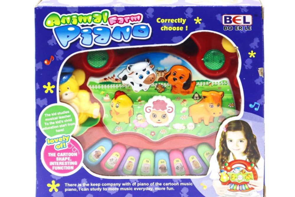 Toys 6 Piano
